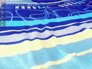 Camsoda Live Sex Cam of rianna-garcia1