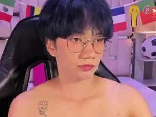 Camsoda Private Sex Chat of eriolwest