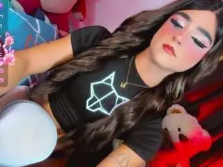 Camsoda Live Sex Cam of ladynoah