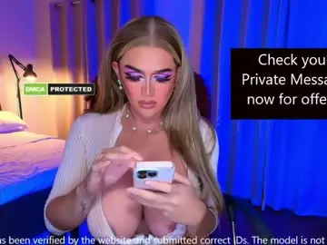 Chaturbate Sex Chat of annecalifornia