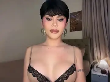 Chaturbate Private Sex Chat of erotictsmonica