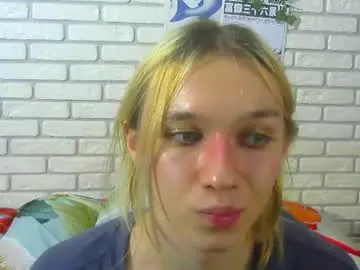 Chaturbate Sex Chat of icebenz