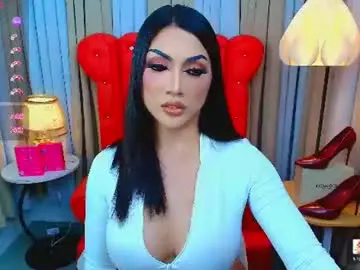 Chaturbate Adult Webcam of yourasiangoddess69