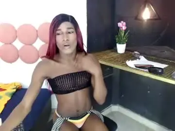Chaturbate Best live sex cam show of clarissaadhams