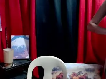 Chaturbate Sex Chat of petitepinaycyrenets