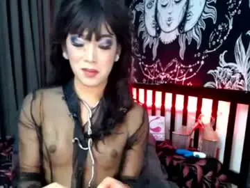 Chaturbate Adult Video Chat of hot_jessica_cumx