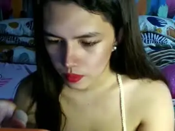 Chaturbate Sex Cam of urdreamfilipina