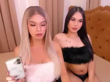 Chaturbate Live Sex Cam of cythereasunrise