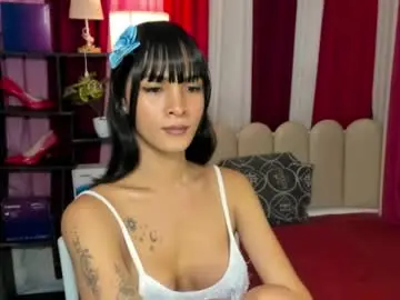 Chaturbate Nude Webcam of latina_asian