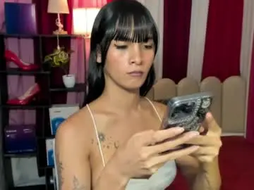 Chaturbate Free Live Porn of latina_asian