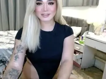 Chaturbate Private Sex Chat of katykiat