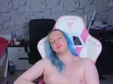 Chaturbate Private Sex Chat of thetrixy