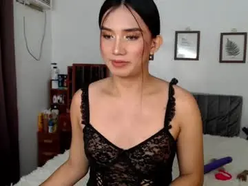 Chaturbate Sex Cam of seductivery3