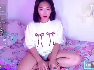 Chaturbate Nude Webcam of princesscutiexx