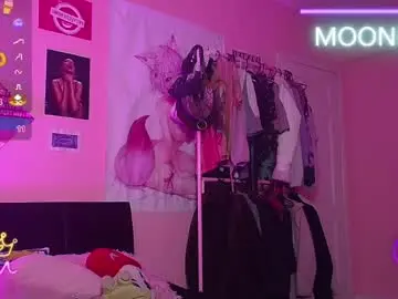Chaturbate Nude Webcam of moonfiredance