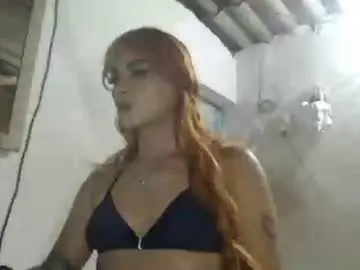 Chaturbate Live Sex of analia_smith