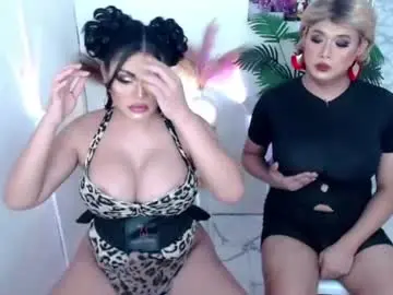 Chaturbate Watch Live Sex Cams of 10incheskinkynastytrans