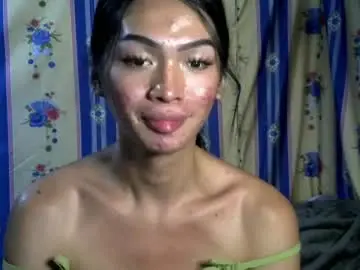 Chaturbate Private Sex Chat of xmintaka