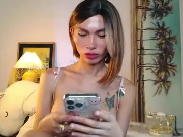 Chaturbate Adult Webcam of ms_channel