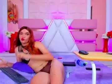 Chaturbate Free Porn Cam of emmahiltton
