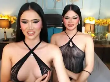 Chaturbate Watch Live Sex Cams of nayumi_edwards