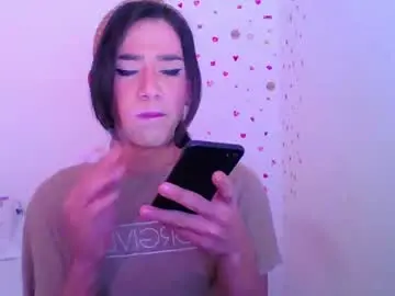 Chaturbate Private Sex Chat of andrea_sexdollx