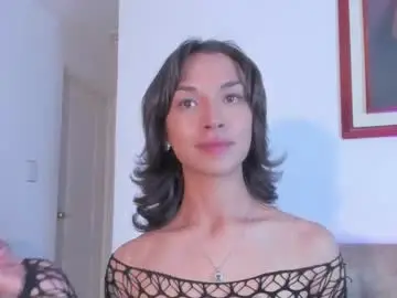 Chaturbate Adult Video Chat of agathauwuart