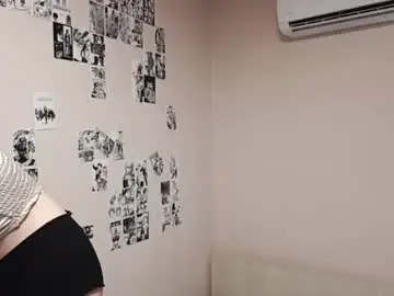 Chaturbate Private Sex Chat of adriannamalango