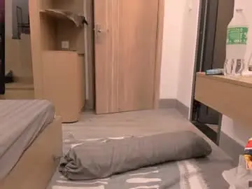 Chaturbate Private Sex Chat of simona_rain