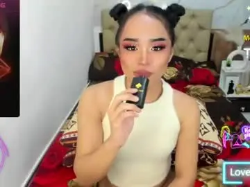 Chaturbate Adult Webcam of imyourbby_aki
