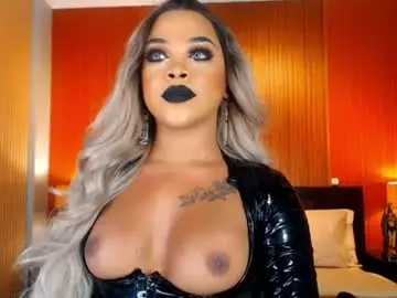 Chaturbate Sex Cam of urmajestytyra