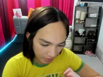 Chaturbate Nude Webcam of tsuncutajang