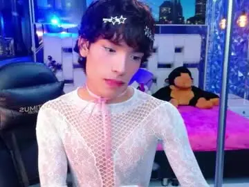 Chaturbate Free Porn Cam of isaacnova