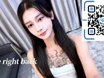 Chaturbate Best Webcam of linbaibai