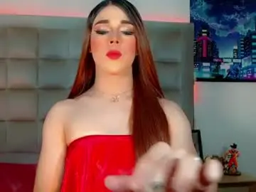 Chaturbate Best Webcam of monic_harp