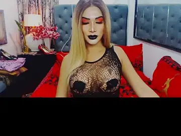 Stripchat Free Porn Cam of Mistress4fun